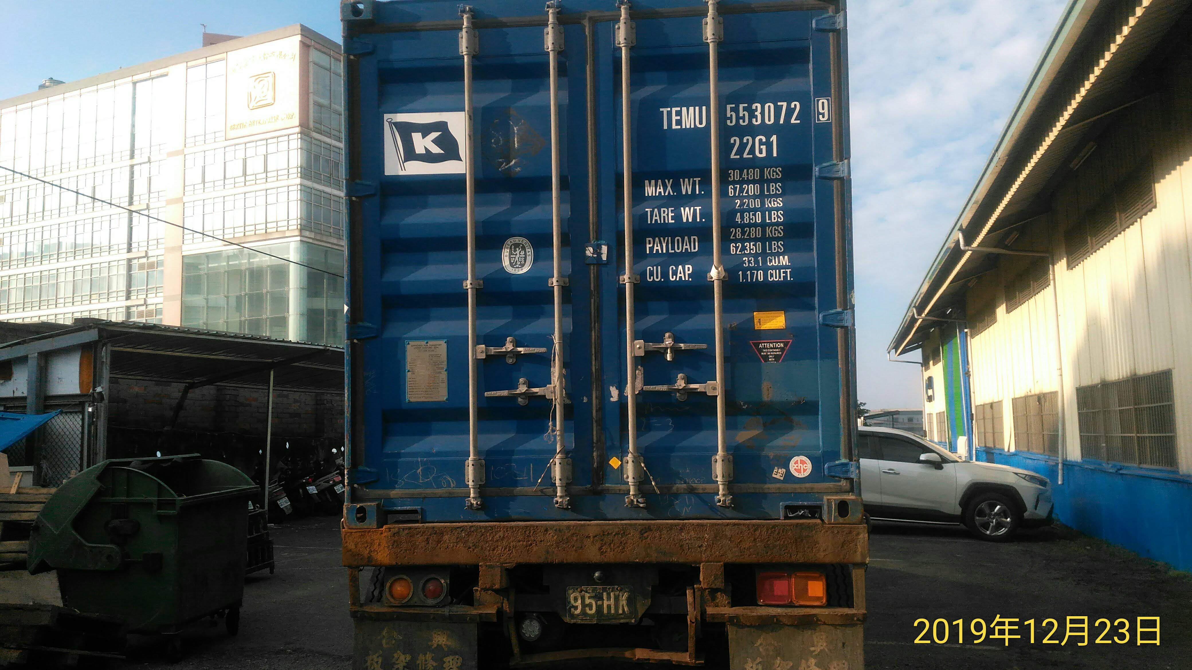 20191223HW